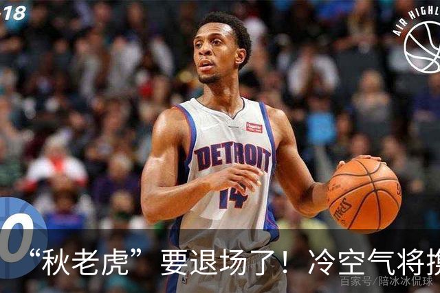 “秋老虎”要退场了！冷空气将携雨抵达广西，时间就在......
