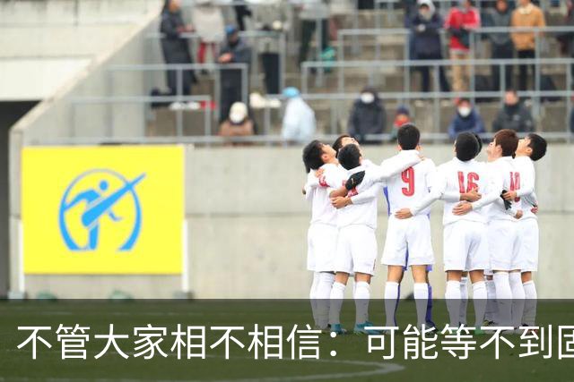 不管大家相不相信：可能等不到固态电池量产，油车就要“完蛋了”