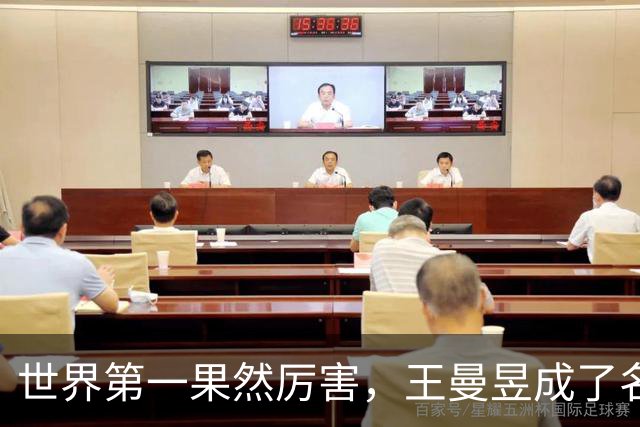 世界第一果然厉害，王曼昱成了名古屋亚运会乒乓球比赛最大赢家！