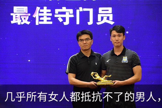 几乎所有女人都抵抗不了的男人，是这样的，能保持生理性吸引