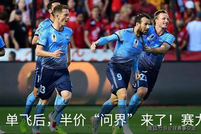 单飞后，半价“问界”来了！赛力斯官宣，新车9月28日发布！
