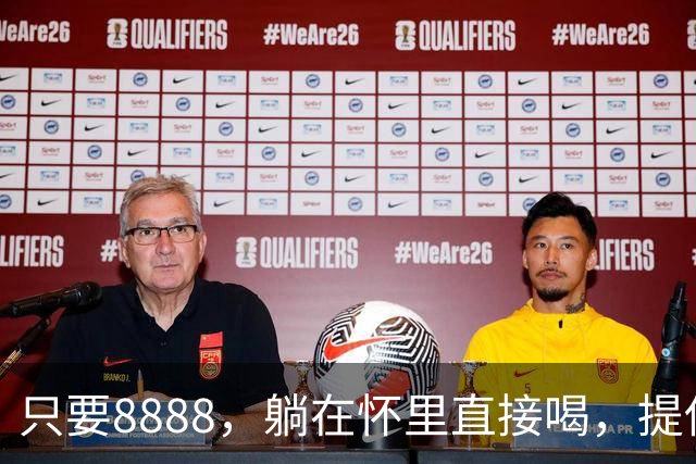 只要8888，躺在怀里直接喝，提供包天服务，人乳交易乱象龌龊不堪