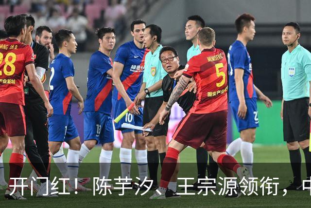 开门红！陈芋汐、王宗源领衔，中国跳水梦之队一日双金