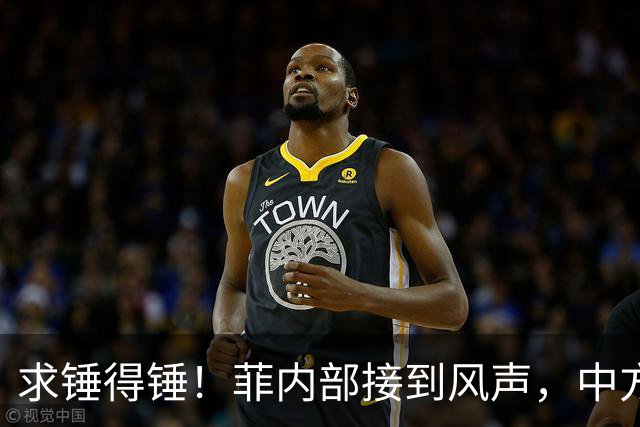 求锤得锤！菲内部接到风声，中方准备放开手脚，绝不轻饶马科斯？