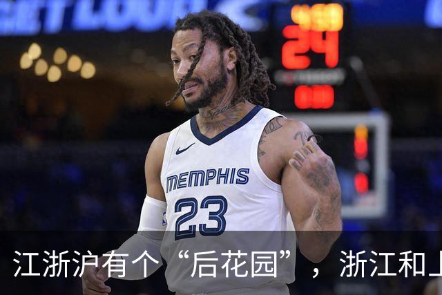 江浙沪有个“后花园”，浙江和上海过去都只要1h左右，好适合躺平2天