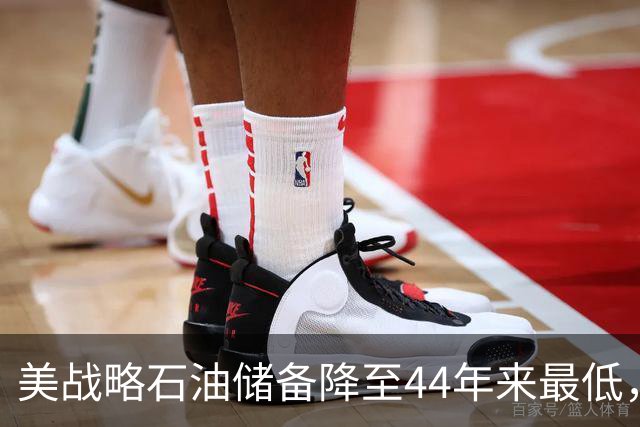 美战略石油储备降至44年来最低，美以伊战火重燃概率上升！美防长秘访以色列，以总理称将“推翻伊朗政权”