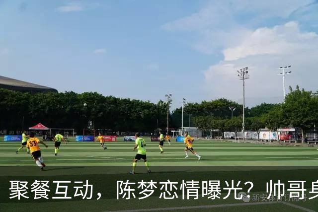 聚餐互动，陈梦恋情曝光？帅哥身份曝光，大5岁，也是国手，陈梦官宣回应