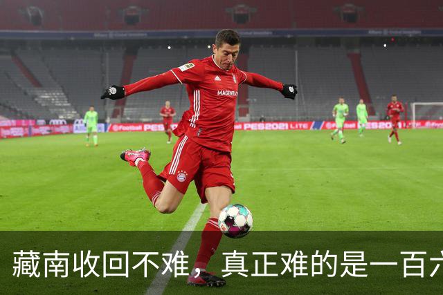 藏南收回不难，真正难的是一百六十万当地人的归属问题