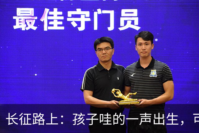 长征路上：孩子哇的一声出生，可十多个战士倒下了，再没起来…