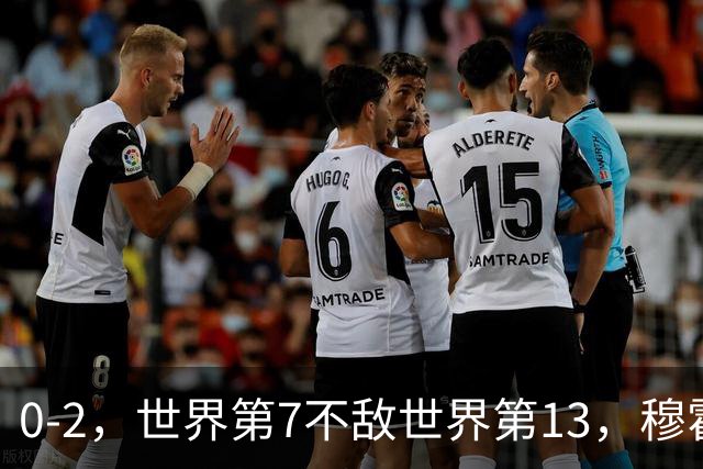 0-2，世界第7不敌世界第13，穆霍娃止步WTA1000武汉站16强
